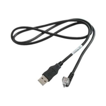 Datamax USB cable