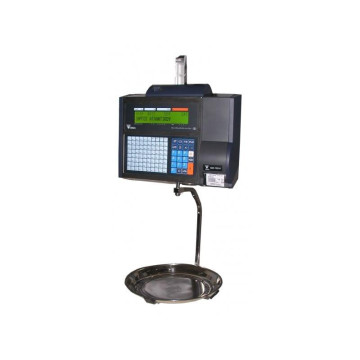 DIGI SM-100 H PLUS 15Kg Hanging