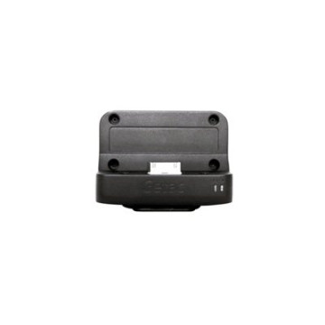 Getac MSR (GOMSX2), GOMSX2